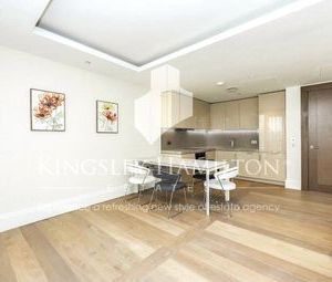1 Bedrooms Flat to rent in Savoy House, 190 Strand, London WC2R | £ 900 - Photo 1