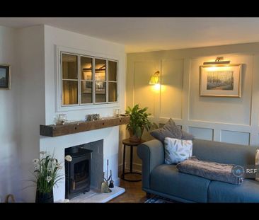 2 bedroom end of terrace house to rent - Photo 3