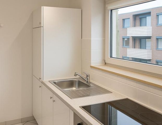 Moderne 2-Zimmer-Wohnung in absoluter Bestlage! - Photo 1