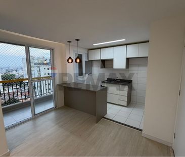 Apartamento 2 Dormitórios com Sacada e Vaga Coberta | Condomínio In... - Photo 1