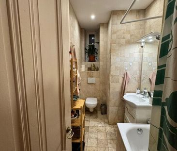 Rental agreement renewal – 4 rooms, Geneva (Boulevard du Pont d’Arv... - Photo 1