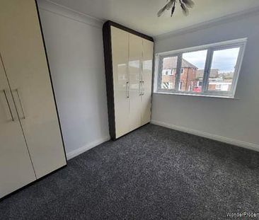 3 bedroom property to rent in Dewsbury - Photo 3