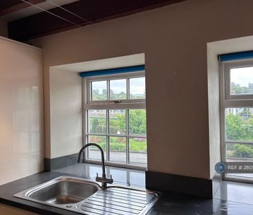 3 bedroom maisonette to rent - Photo 1