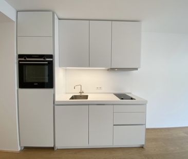 Wunderbare Garconniere mit westseitigem Balkon in 1030 Wien zu mieten - Photo 1