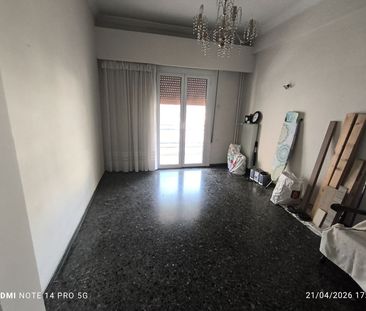 Διαμέρισμα για ενοικίαση Αμφιάλη (Κερατσίνι) - Φωτογραφία 2