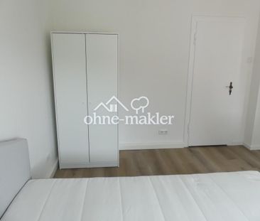 Möblierte Wohnung in Uni Nähe Duisburg - Foto 1