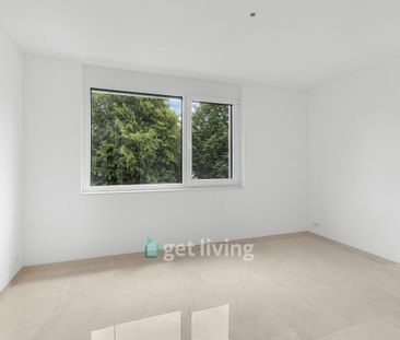 NEUBAU AN TOP LAGE (WHG-A) - Foto 4