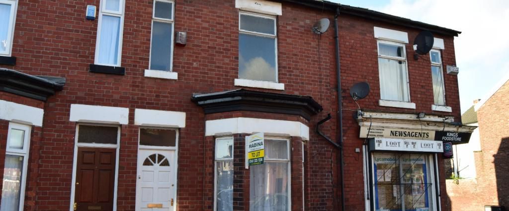 Jetson Street, Abbey Hey , Manchester, M18 - Photo 1