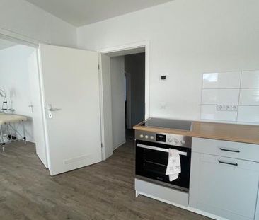 Nachmieter gesucht - Foto 1