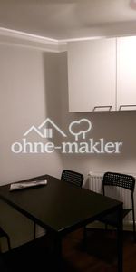 Möbliertes Zimmer in guter Lage von S-Wangen - Foto 4