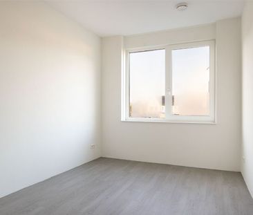 Addy Kleijngeldstraat 102, 5707 HX Helmond - Photo 3