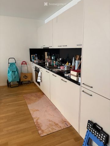 2 Zimmer, 45 m² - Foto 3