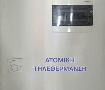 Studio/Γκαρσονιέρα για ενοικίαση Τίμιου Σταυρού (Σέρρες) - Φωτογραφία 2