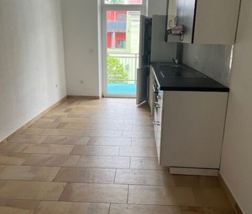 Wunderschöne 2-Zimmer-Wohnung mit großzügigem Balkon – Ihr neues Wo... - Photo 4