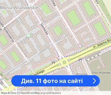 53m2, 2 pokoje, garaż, balkon, Wilanów - Фото 1