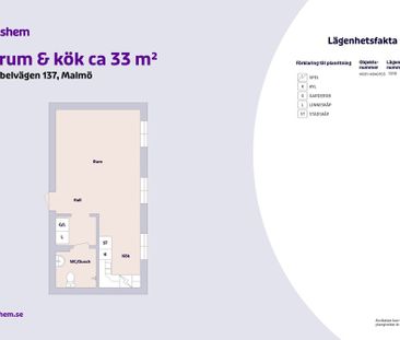 Nobelvägen 137, Katrinelund - Photo 4