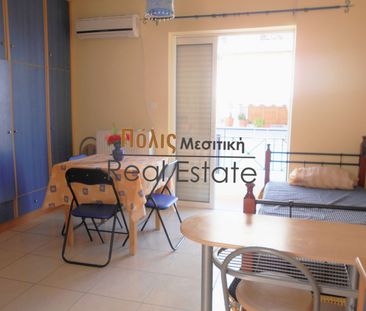 Studio/Γκαρσονιέρα για ενοικίαση Σύνορα - Αστυνομικά - Νοσοκομείο (... - Photo 4