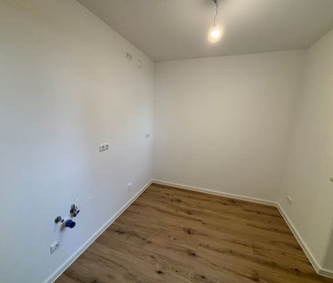 Moderne 2-Zimmer-Wohnung in Zentraler Lage von Neuperlach - Photo 5