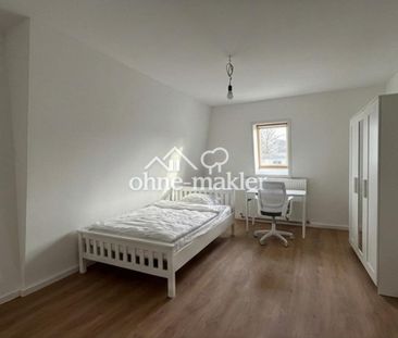5 möblierte WG Zimmer in neuer 5er WG - Photo 1