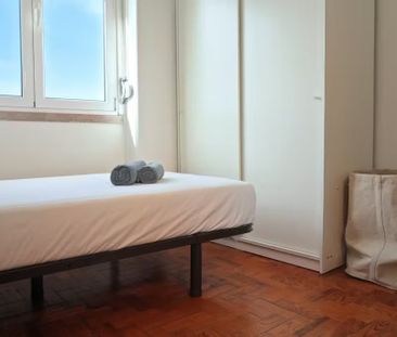 Alameda das Linhas de Torres, Lisbon, Lisbon 1750-140 - Photo 1