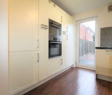 Ayton Gardens, Chilwell, Nottingham, NG9 6NQ - Photo 2