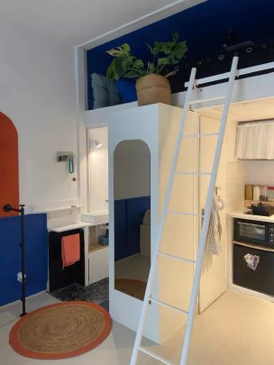 A louer T1 meublé 19.40 m2 Jardin public - Photo 1