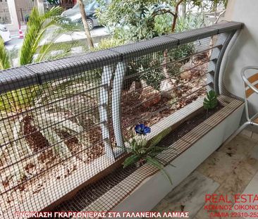 Studio/Γκαρσονιέρα για ενοικίαση Γαλανέικα - Νέα Ιωνία - Άνοιξη (Λα... - Photo 3