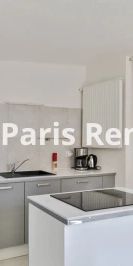 1 chambre, Quartier Latin Paris 5e - Photo 3