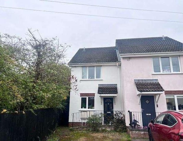 Paterson Road, Aylesbury, HP21 - Photo 1