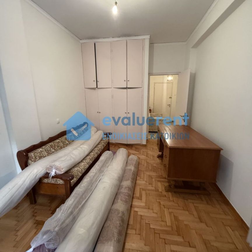 Studio/Γκαρσονιέρα για ενοικίαση Βύρωνας - Φωτογραφία 1