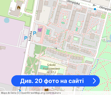 Nowe 2 pokoje z balkonem | Park Kachla | Wysoki Standard - Фото 1