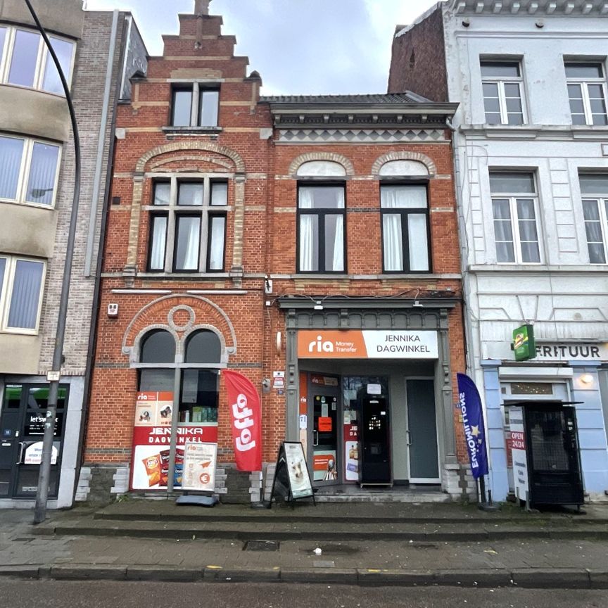 1-slaapkamer appartement in centrum Herentals - Photo 1