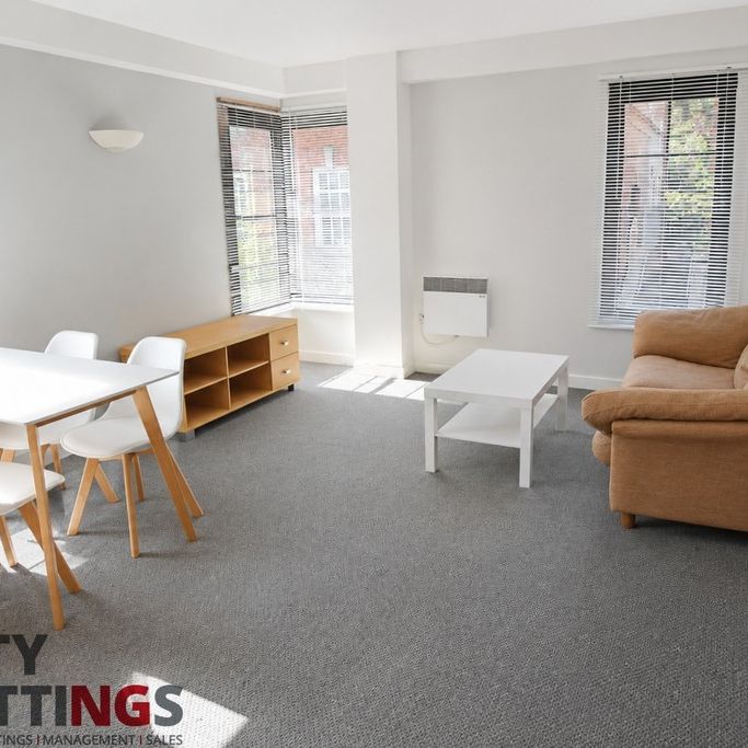 2 Bedroom Ground Floor Flat - Photo 1