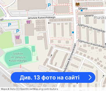 Wynajmę mieszkanie w pełni umeblowane na Piaskowej Górze - Фото 1