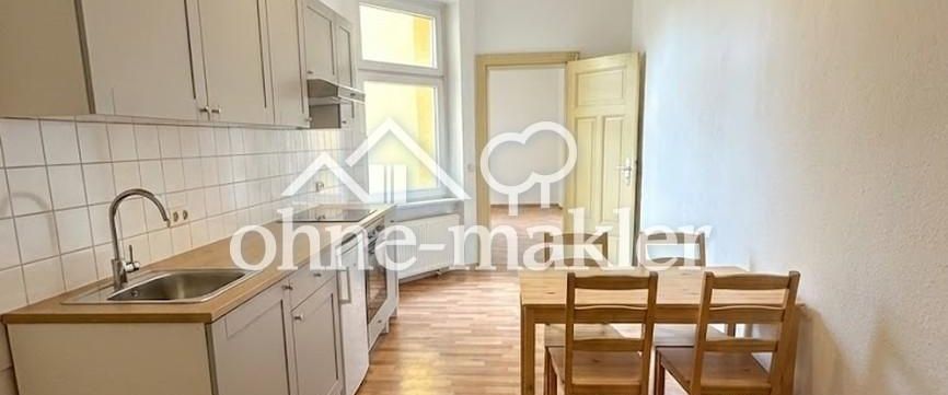 WG-Zimmer /// gegenüber der THB /// All-In-Miete möglich (Strom/Internet/Möbel/etc) - Foto 1