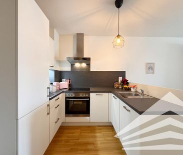 Moderne 2 Zimmer Neubauwohnung mit Küche & großem Balkon in der Inn... - Photo 5