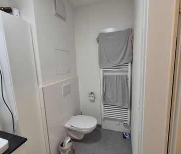 Zweitbezug ! Nahe der Stammersdorfer Weingärten! Brünnerstraße 271 - Photo 6