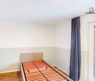 Möbliertes 1-Zimmer-Apartment im Erstbezug! - Photo 1