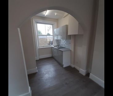 Studio Flat, Praed Street, W2 - Photo 1