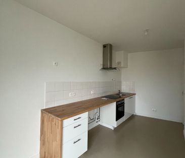 Appartement / Offre 50587014 - Photo 5