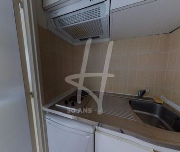 Location Appartement 1 pièce 19m² METZ 57000 - Photo 6
