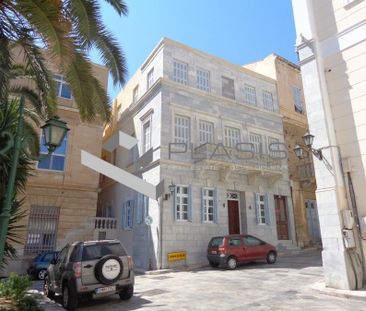 Μονοκατοικία για ενοικίαση Ερμούπολη (Σύρος) - Φωτογραφία 4