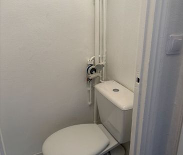 Location appartement 1 pièce, 19.89m², Fontenay-sous-Bois - Photo 6