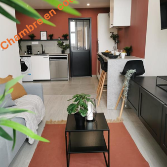 Chambre en colocation 77350, Le Mée-Sur-Seine - Photo 1