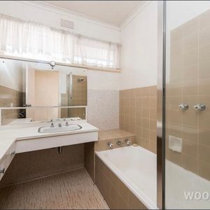 Templestowe Lower - Photo 3