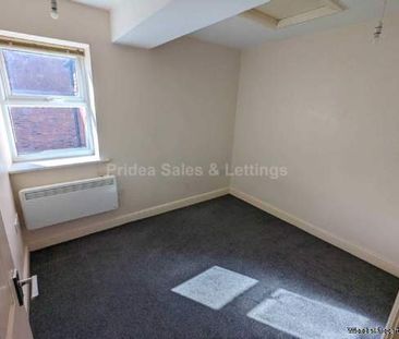 1 bedroom property to rent in Lincoln - Photo 5