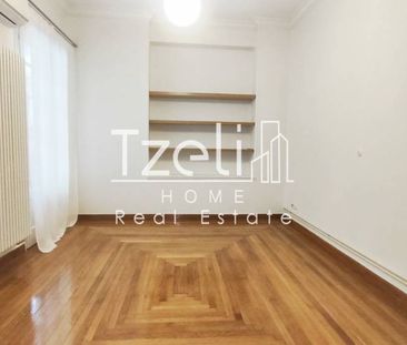 Διαμέρισμα 126 τ.μ. για ενοικίαση, Αθήνα - Κέντρο, Εξάρχεια - Νεάπολη - Photo 1
