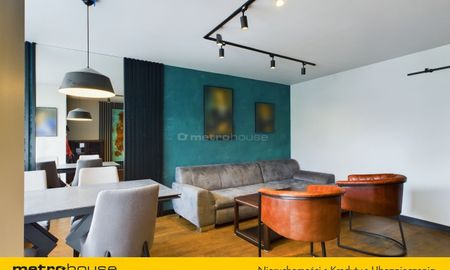 Warszawa, Białołęka, Portowa - Фото 3