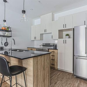 4 1/2 À LOUER - JOLIETTE - APPARTEMENT À LOUER - Photo 2