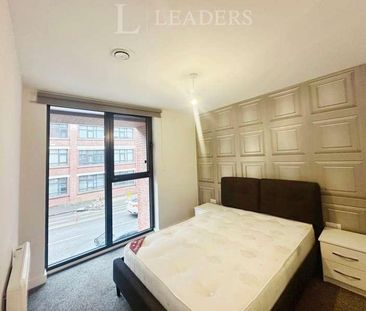 Park Works, Bradford Street, Birmingham, B12 - Photo 5